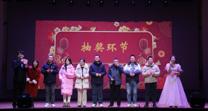 我院举办新年迎新晚会
